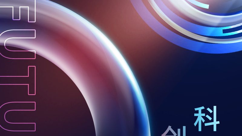 北京科技公司品牌策划公司排名