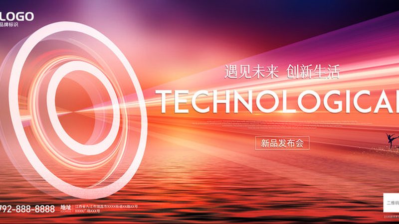 智能家居物联网平台对比：架构与性能的深度解析