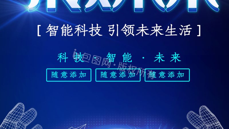数据中台与大数据平台：概念解析