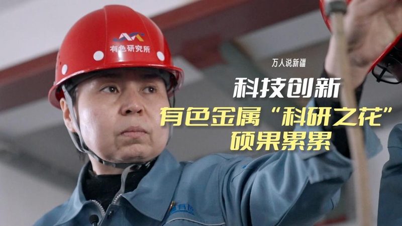 企业科技服务资质办理：关键步骤与注意事项**